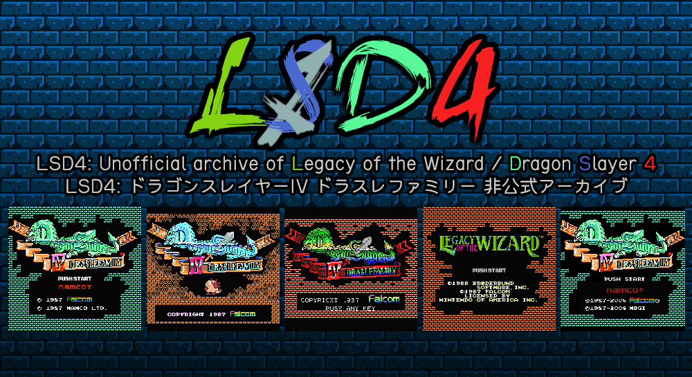 【追跡あり/匿名配送】Dungeon Guide 4枚 追跡あり/匿名配送】Dungeon Guide 4枚