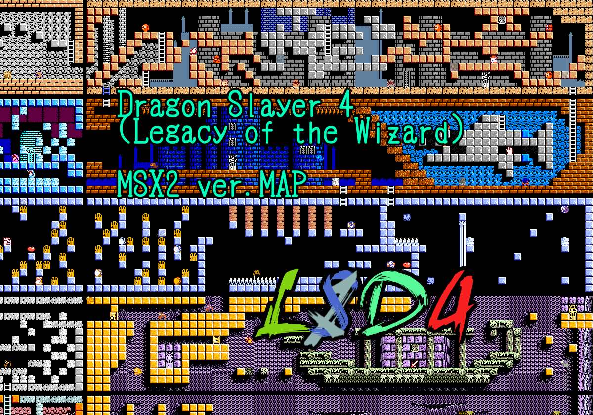 LSD4: MSX2 version MAP / MSX2版マップ